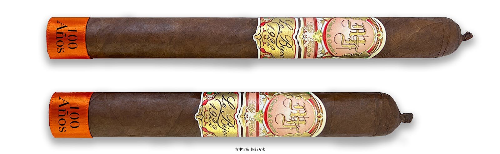 我的父亲 Le Bijou 1922 年 100 枚限量版