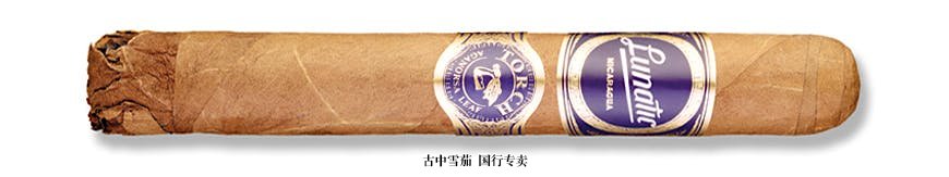 JFR 疯狂火炬想象
