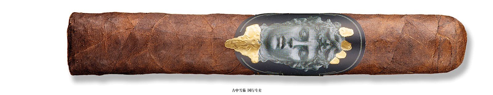 亚历克& 布拉德利守门人罗布斯托