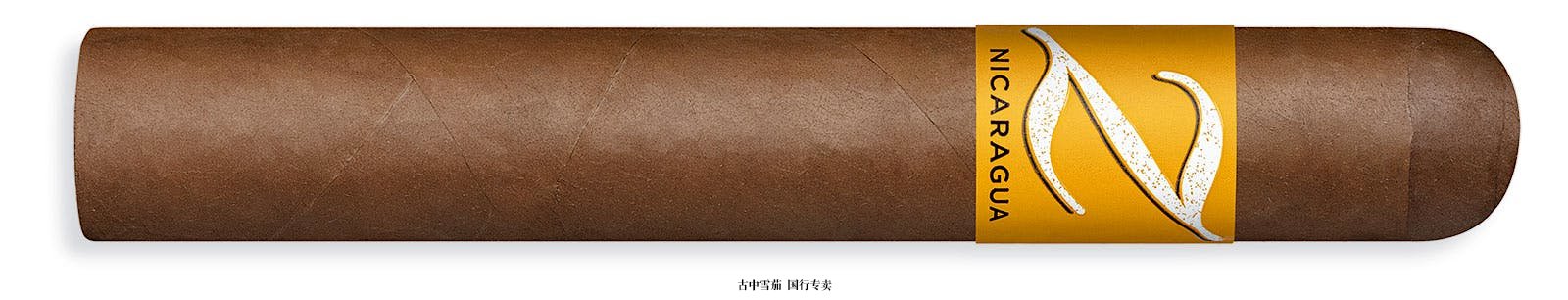 齐诺尼加拉瓜