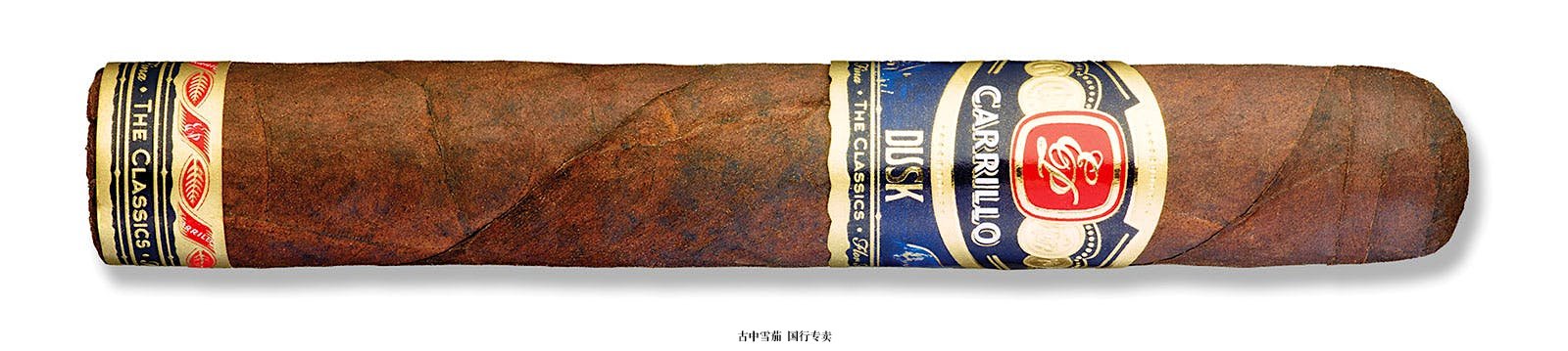 EP Carrillo Dusk Solidos 专辑