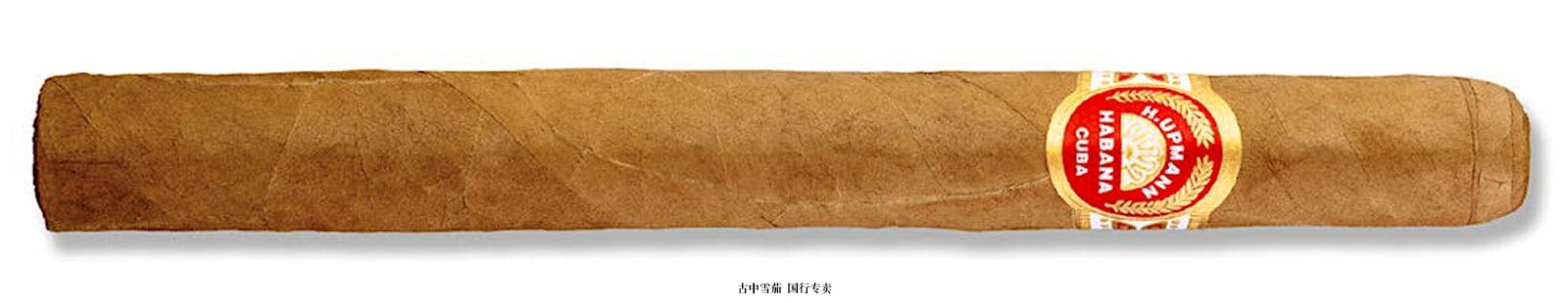 H.乌普曼温斯顿爵士