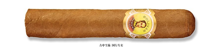 玻利瓦尔皇家皇冠（吐蕃）