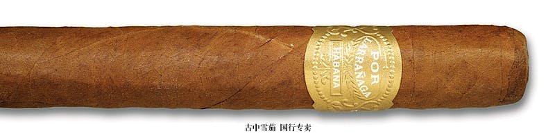 Por Larrañaga Petit Corona