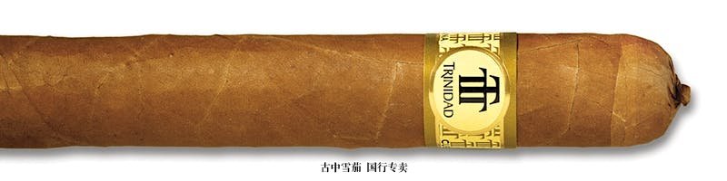 Trinidad Robusto Extra