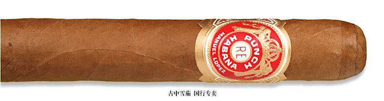 冲床双电晕