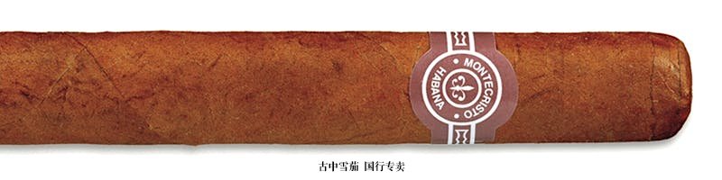 Montecristo No. 3