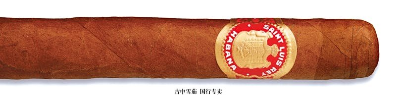 Saint Luis Rey Serie A