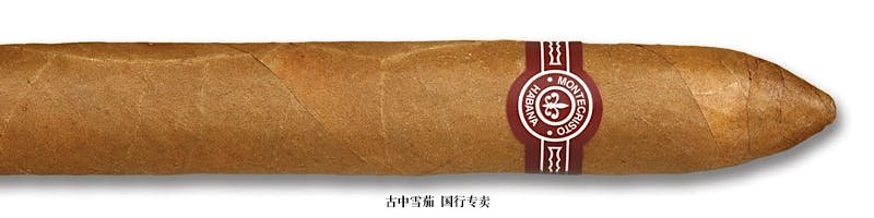 Montecristo No. 2