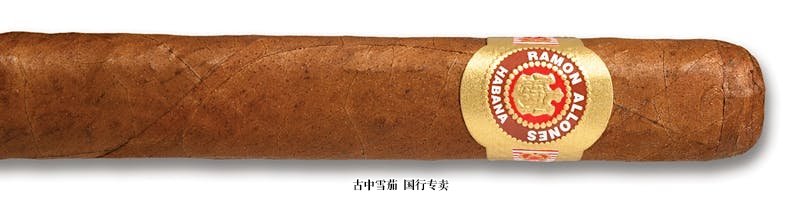 Ramon Allones Small Club Corona