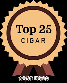 Top 25 Designation for COHIBA 1966 EDICIÓN LIMITADA 2011.