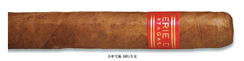 Partagas Serie D No. 4