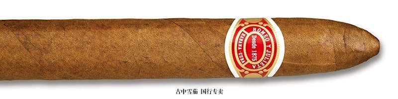 Romeo y Julieta Belicoso