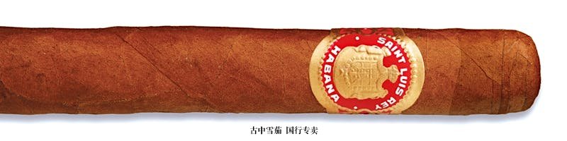 Saint Luis Rey Regios