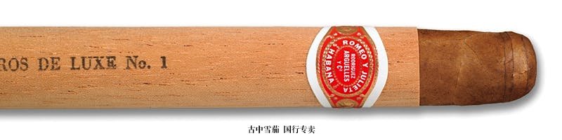 Romeo y Julieta Cedros de Luxe No. 1