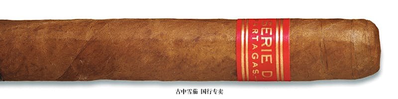 Partagas Serie D No. 4