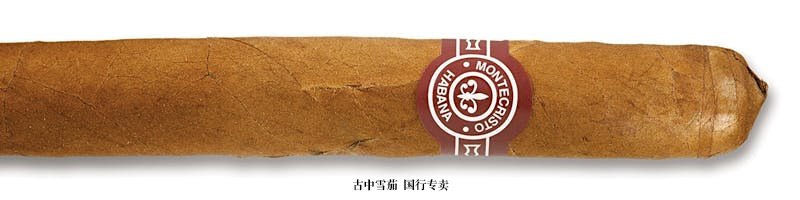 Montecristo Especial