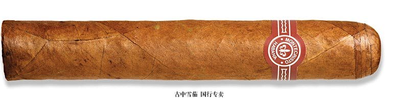 Montecristo Edmundo