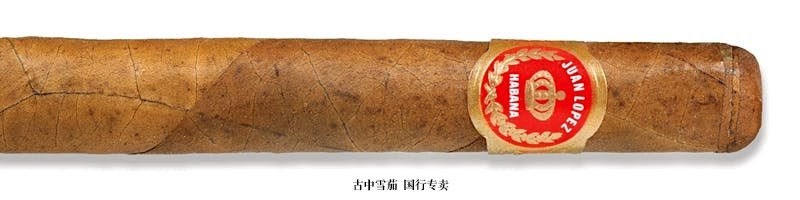 Juan Lopez Selección No. 2