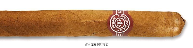 Montecristo Especial