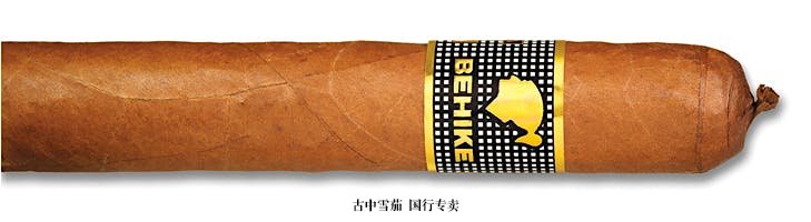 Cohiba Behike BHK 52