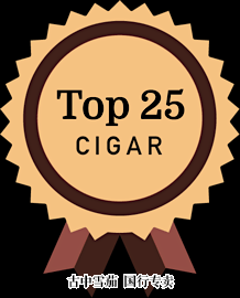 Top 25 Designation for RAMON ALLONES SPECIALLY SELECTED.