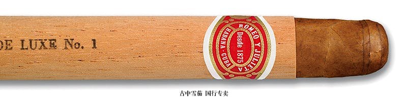 Romeo y Julieta Cedros de Luxe No. 1