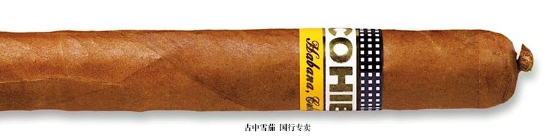 Cohiba Lancero