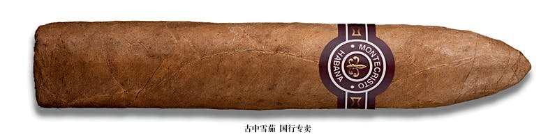 Montecristo Petit No. 2