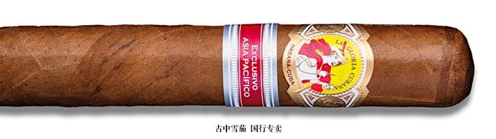 La Gloria Cubana Revolution Exclusivo Asia Pacifíco