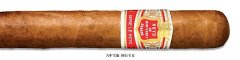 古巴雪茄90+评分 - 43