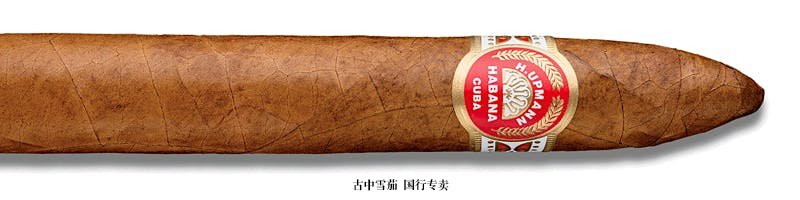 H. Upmann No. 2