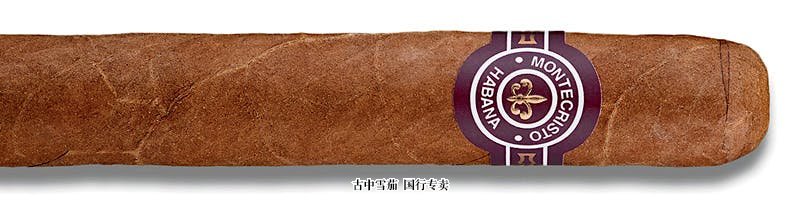 Montecristo No. 3