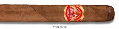 古巴雪茄90+评分 - 49