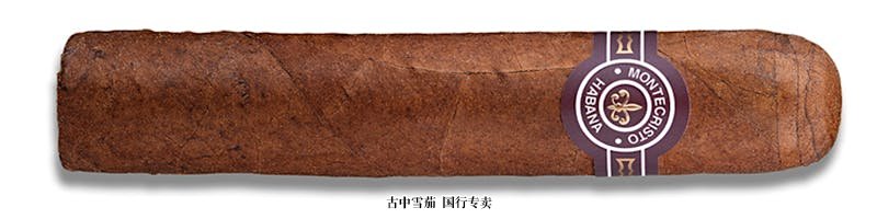 Montecristo Petit Edmundo (Tubo)