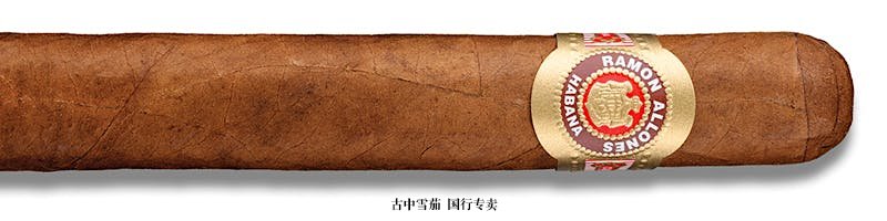 Ramon Allones Small Club Corona