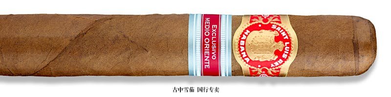 Saint Luis Rey Herfing Exclusivo Medio Oriente