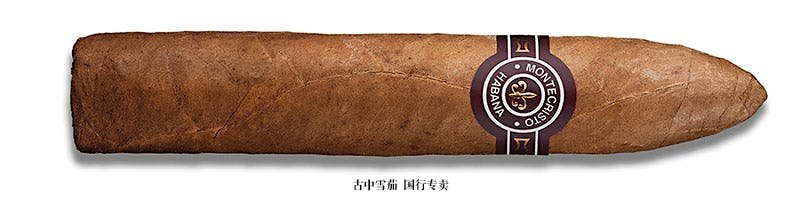 Montecristo Petit No. 2