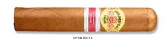 古巴雪茄90+评分 - 65