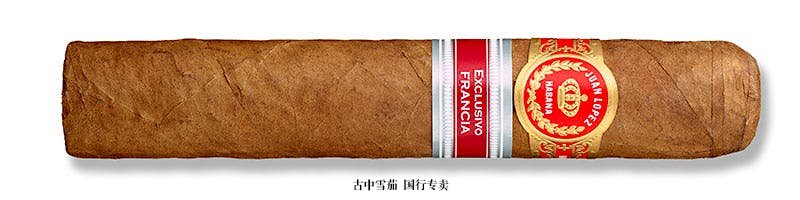 Juan Lopez Punto 55 Exclusivo Francia