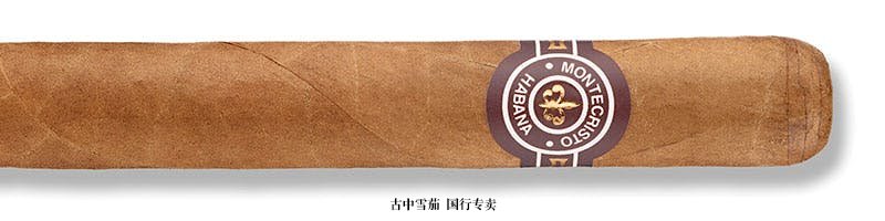 Montecristo No. 3