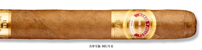 Romeo y Julieta Línea de Oro Dianas