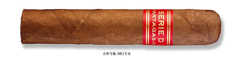 Partagás Serie D No. 5 (Tubo)