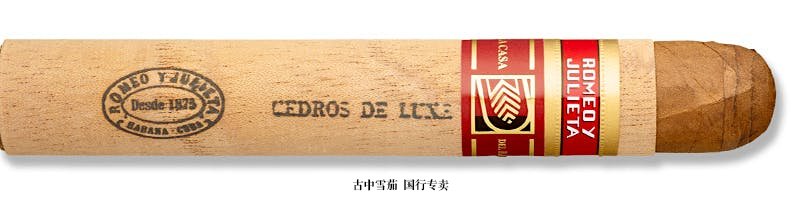 Romeo y Julieta Cedros De Luxe