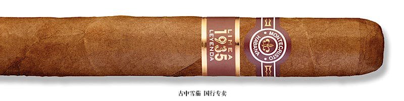 Montecristo Línea 1935 Leyenda