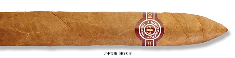 Montecristo No. 2