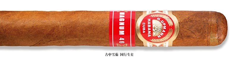 H. Upmann Magnum 46