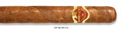 古巴雪茄80-89评分 - 34