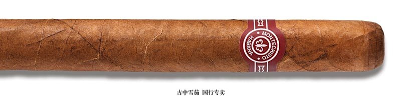 Montecristo No. 1