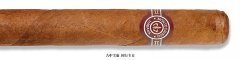 古巴雪茄80-89评分 - 22